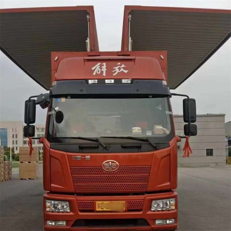 大庆到长丰物流公司-一站式货运服务（长丰物流网点查询）