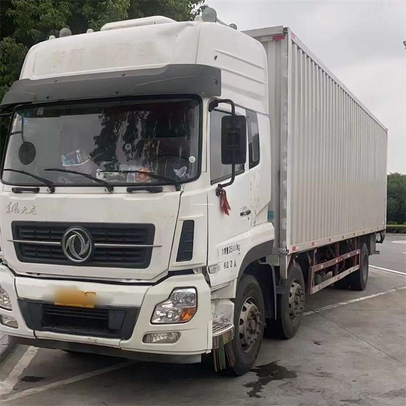 大庆到汉中物流公司——一站式服务，让货运更便捷（汉中物流公司在哪里）