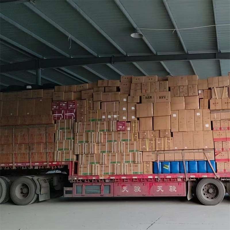 大庆到福州物流公司——专业货运，高效便捷